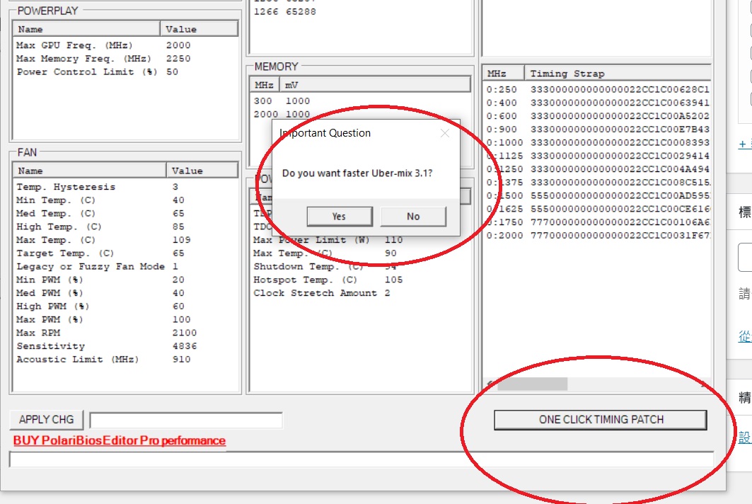 Amdvbflash 2.93 Download : AMDVbFlash Download – LALECU